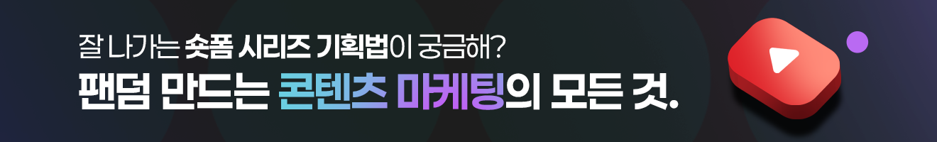 아이보스교육