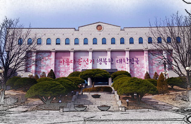 동부기업 이미지