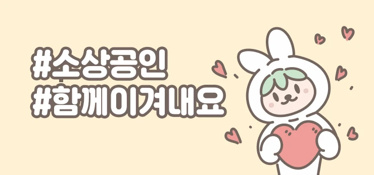 오늘커머스 이미지