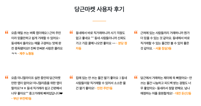 오늘커머스 이미지