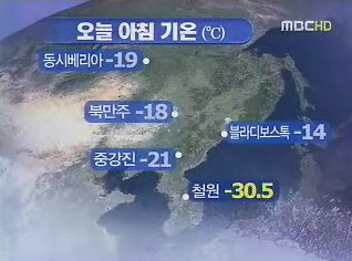 철원광고 이미지