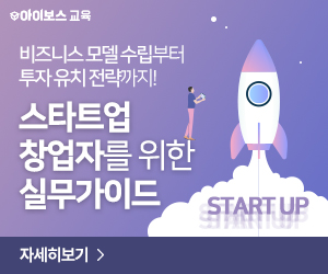 세무법인세안 이미지