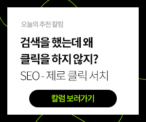 (주)씨드마케팅 이미지