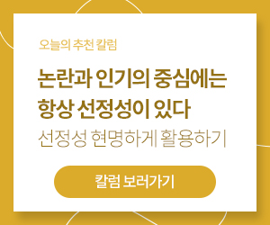 (주)씨드마케팅 이미지