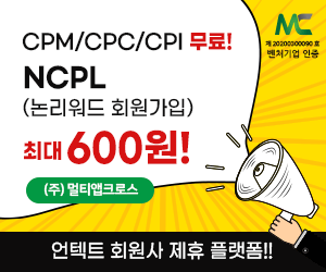세무회계세안 이미지