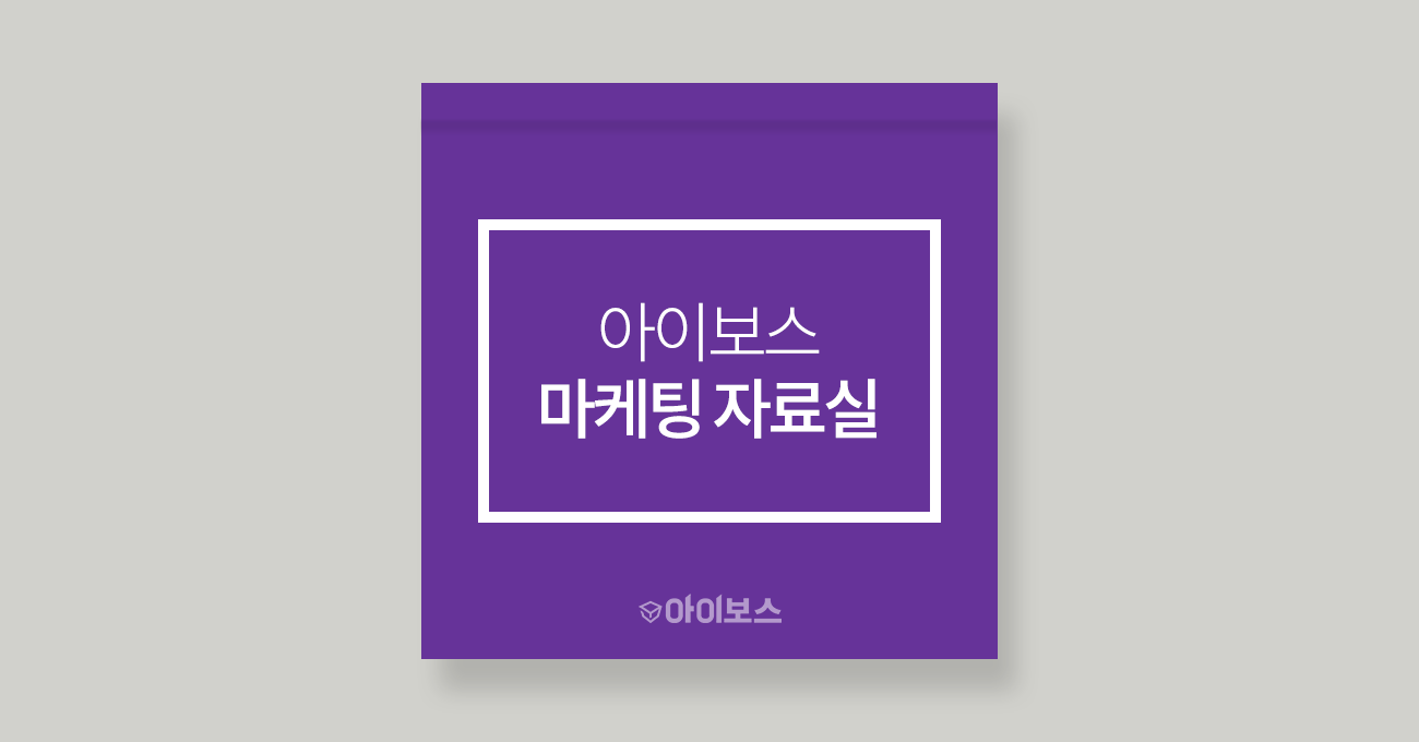 세무회계플러스원 이미지