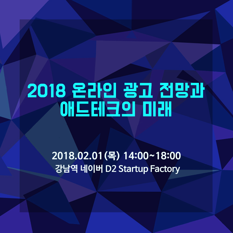 테크마케팅 이미지