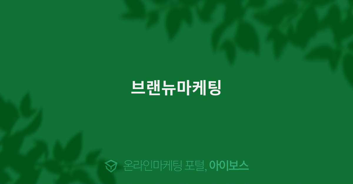 (주)성원아이컴 이미지