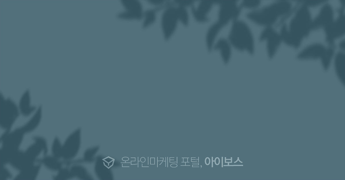 온컴 이미지